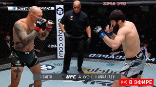 Смотри Полный Бой - Анкалаев vs Смит UFC 277. Нунес - Пенья. НОВОСТИ ММА