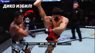 ЗА 1 УДАР! Полный бой - Царукян vs Силва. Обзор UFC. Реакция на бой Армана Царукяна. Новости ММА