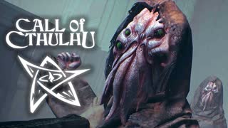 ЭКШОН ► Call of Cthulhu 2018 #9