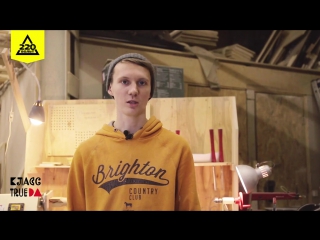 Как сделать стол с эффектом бесконечности