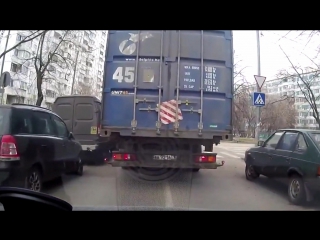 Украл газель