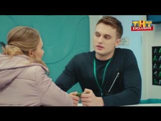 Кабан делает свой выбор...