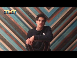 Письмо Онегина к Татьяне ("Евгений Онегин")