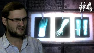 Doorways The Underworld ► Я ТРАВМАТОЛОГ ► #4