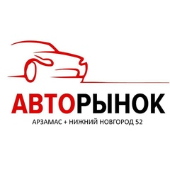 Group Avatar