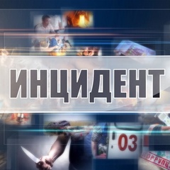 Group Avatar