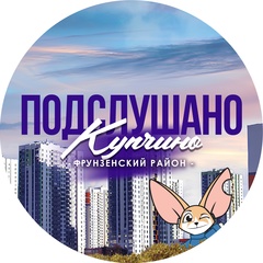 Group Avatar