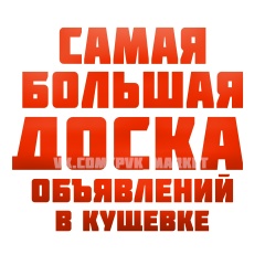 Group Avatar